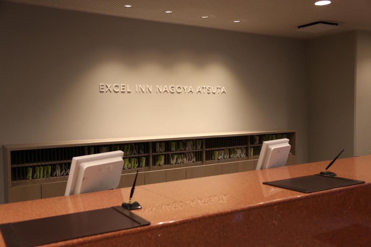 Excel Atsuta Hotel 3*